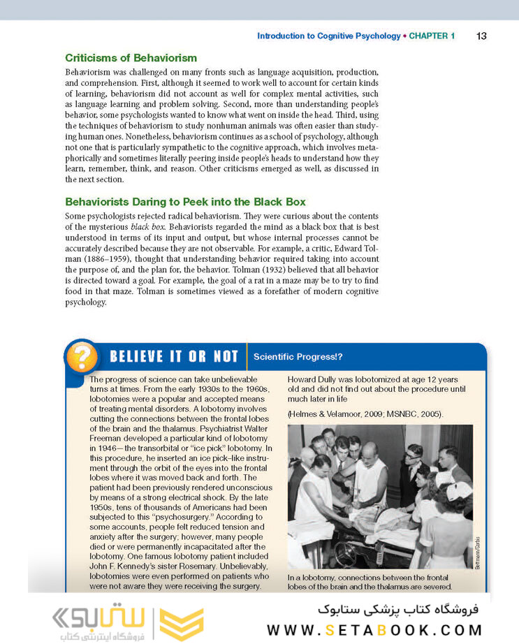 Cognitive Psychology, 7th Edition2016