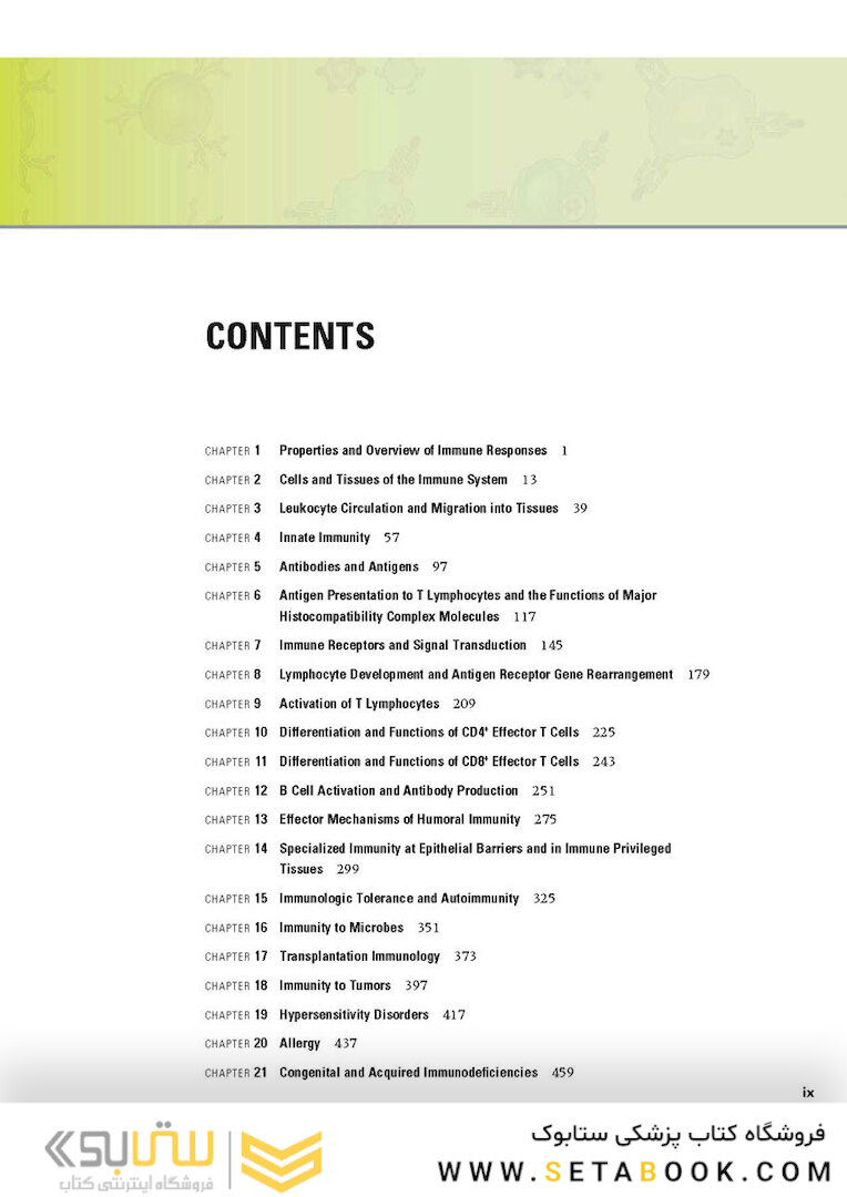 Cellular and Molecular Immunology 9th Edition 2018