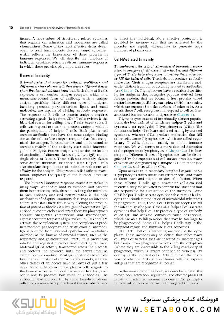 Cellular and Molecular Immunology 9th Edition 2018