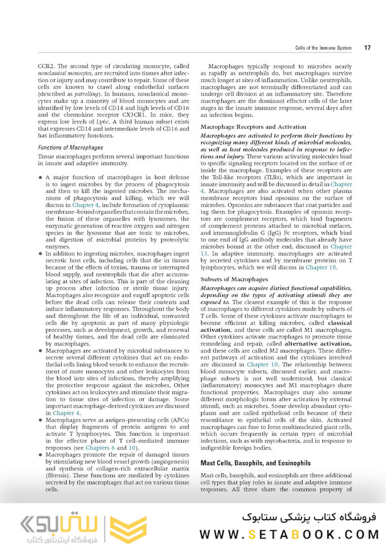 Cellular and Molecular Immunology 9th Edition 2018