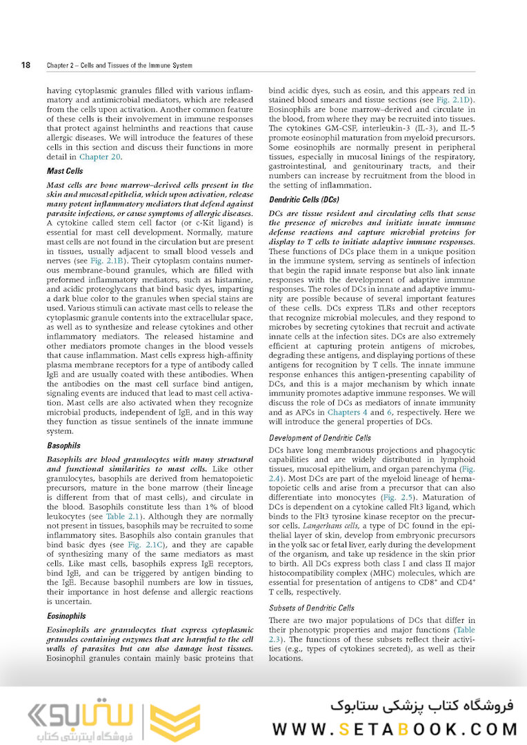 Cellular and Molecular Immunology 9th Edition 2018