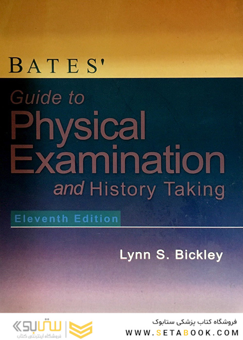 باربارابیتز 2013