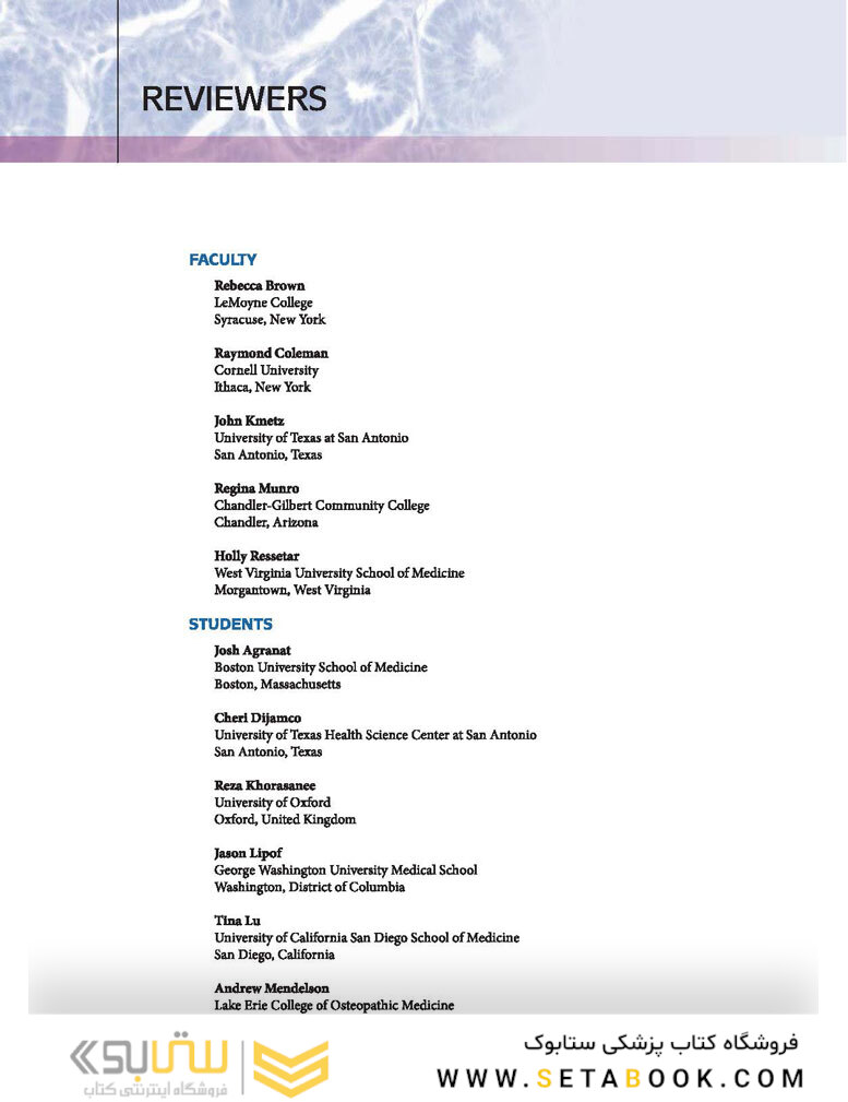Atlas of Histology with Functional Correlations 2017