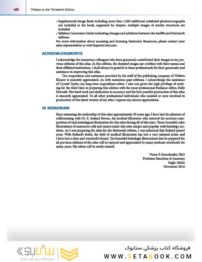 Atlas of Histology with Functional Correlations 2017