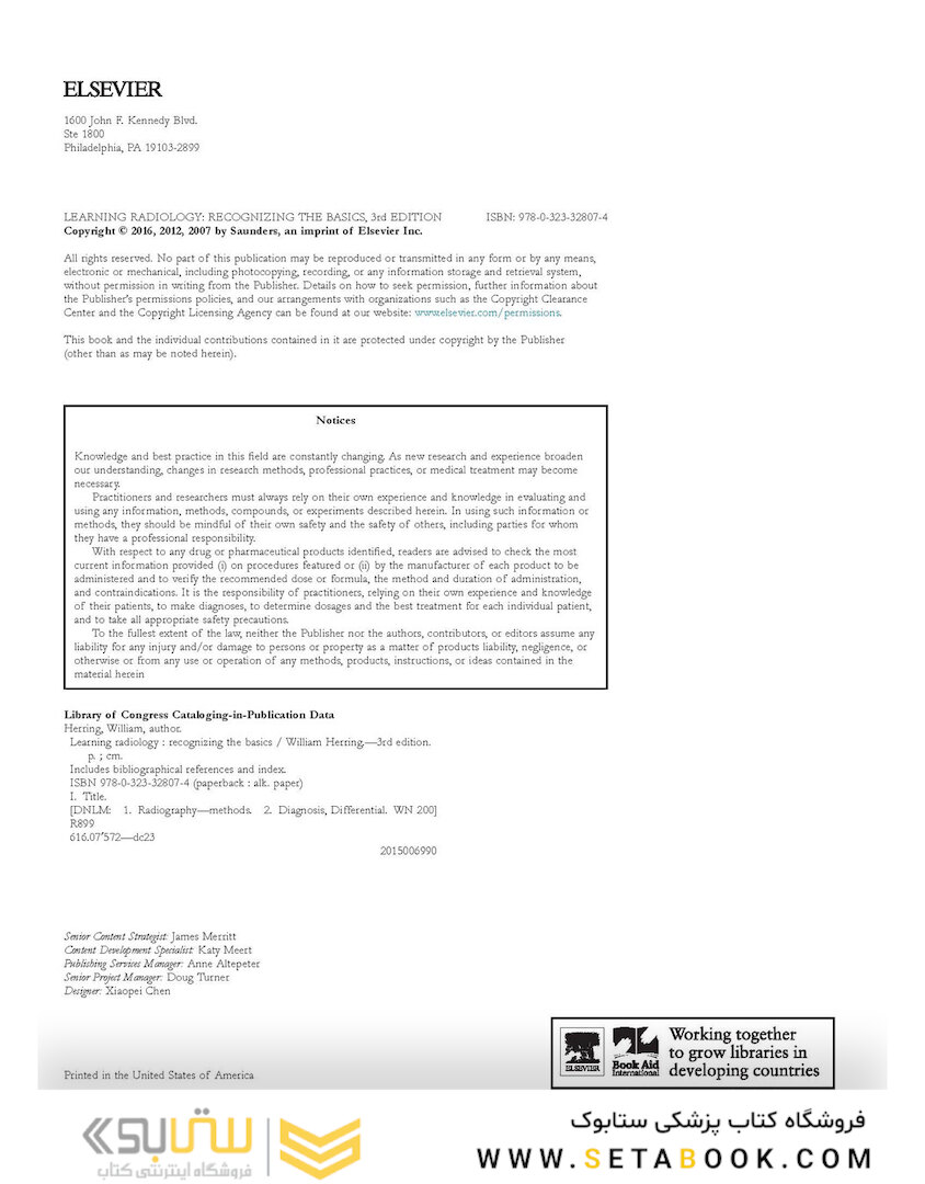 Learning Radiology: Recognizing the Basics