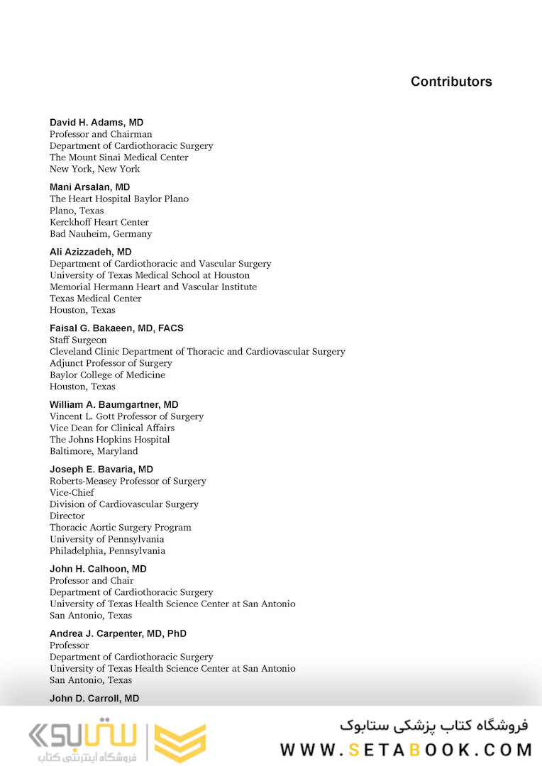 Cardiac Surgery (Master Techniques in Surgery)