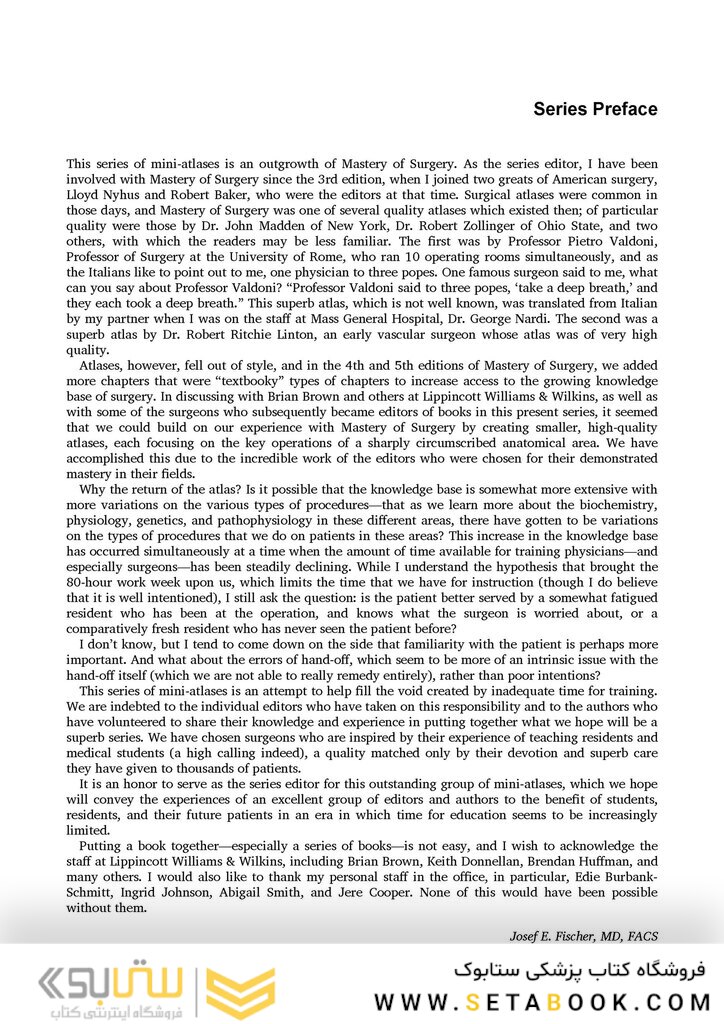 Cardiac Surgery (Master Techniques in Surgery)