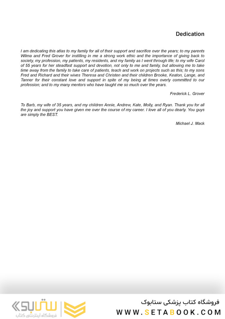 Cardiac Surgery (Master Techniques in Surgery)