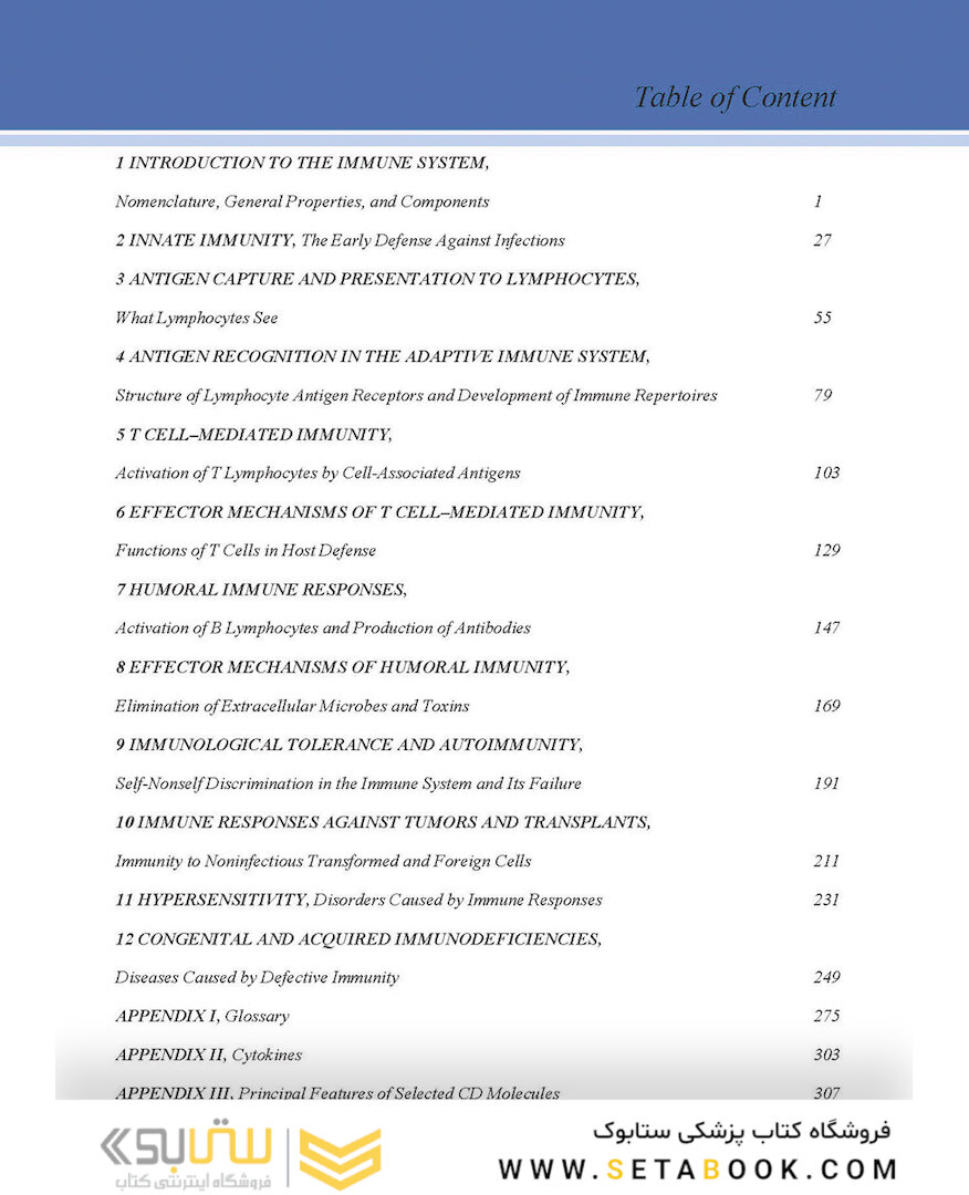کتاب Basic Immunology: Functions and Disorders of the Immune System