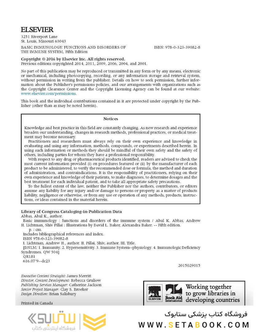 کتاب Basic Immunology: Functions and Disorders of the Immune System