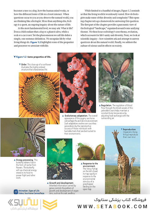 Campbell Biology (11th Edition) 2016 بیولوژی کمپل