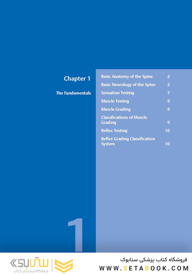 Physical Examination of the Spine 2nd Edicion