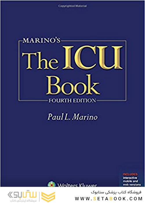 Marino