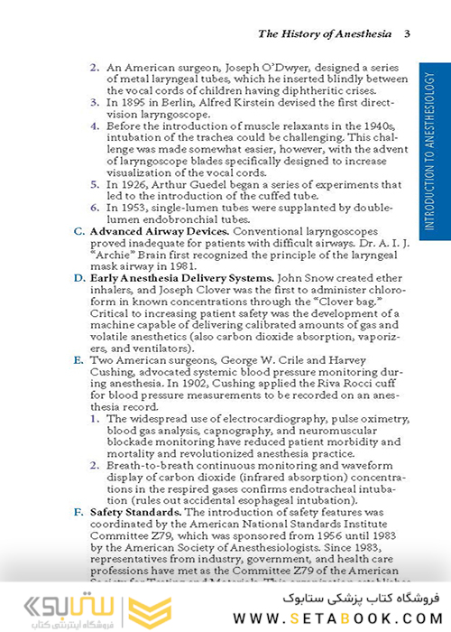 کتاب Handbook of Clinical Anesthesia