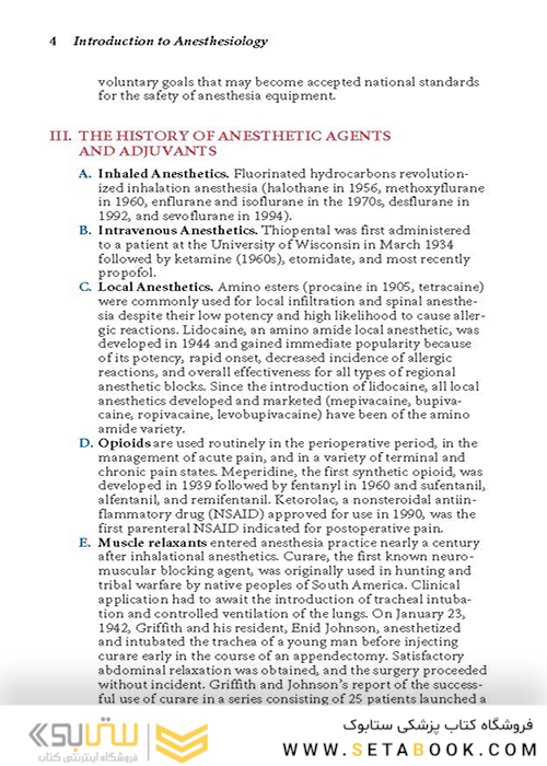 کتاب Handbook of Clinical Anesthesia