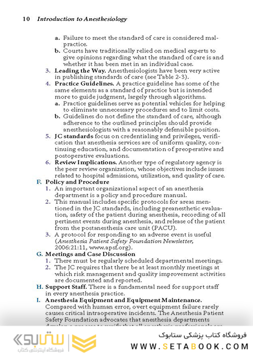 کتاب Handbook of Clinical Anesthesia