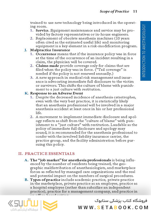 کتاب Handbook of Clinical Anesthesia