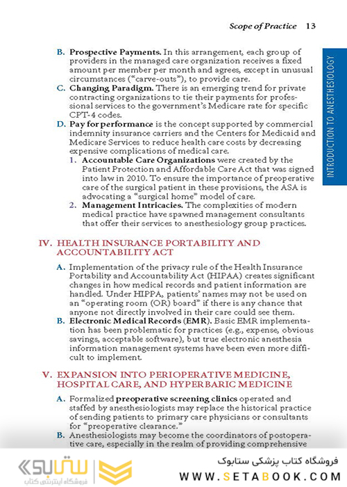 کتاب Handbook of Clinical Anesthesia