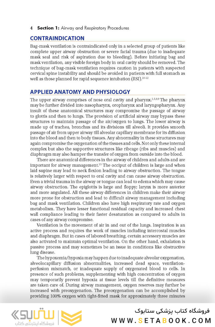 کتاب Manual of ICU Procedures 2016