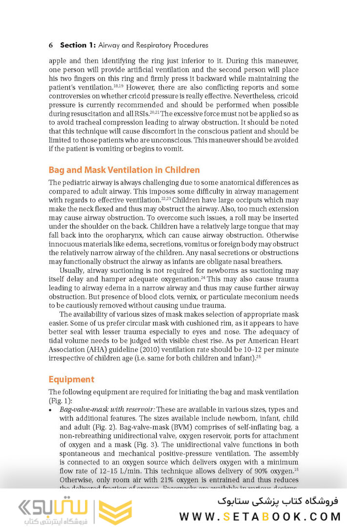 کتاب Manual of ICU Procedures 2016