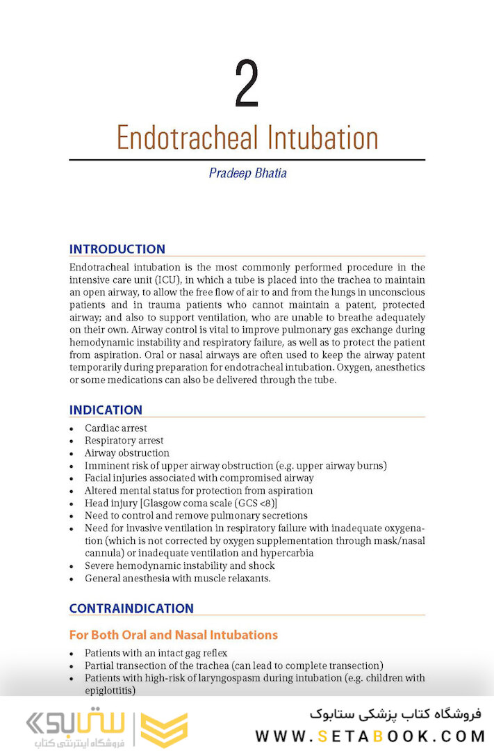 کتاب Manual of ICU Procedures 2016