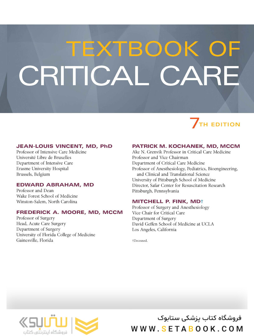 کتاب Textbook of Critical Care