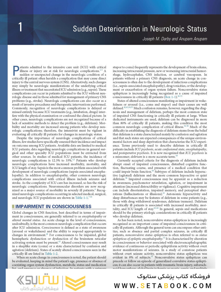 کتاب Textbook of Critical Care