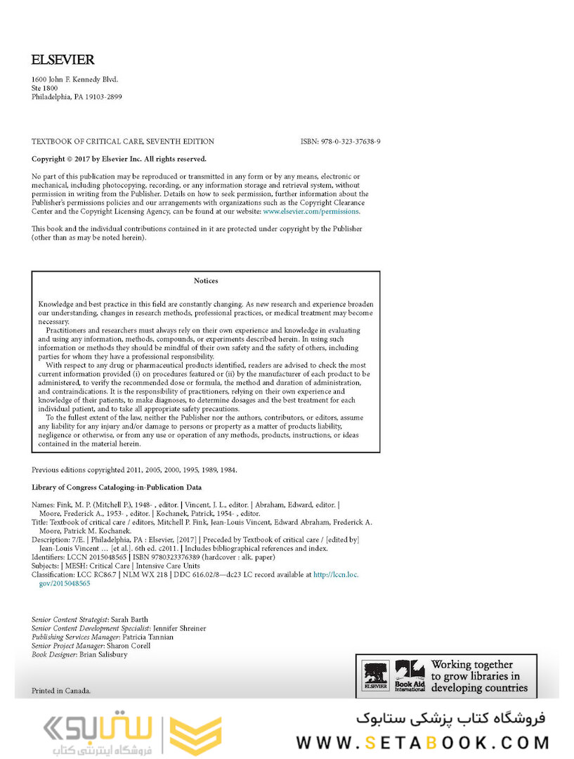 کتاب Textbook of Critical Care