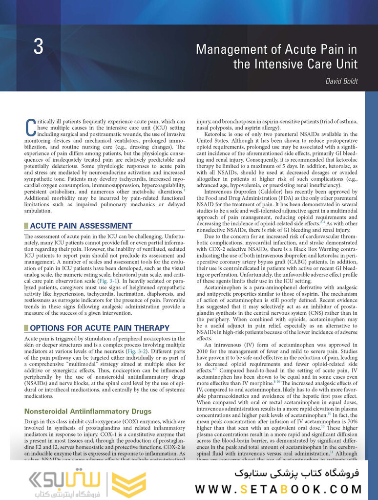 کتاب Textbook of Critical Care