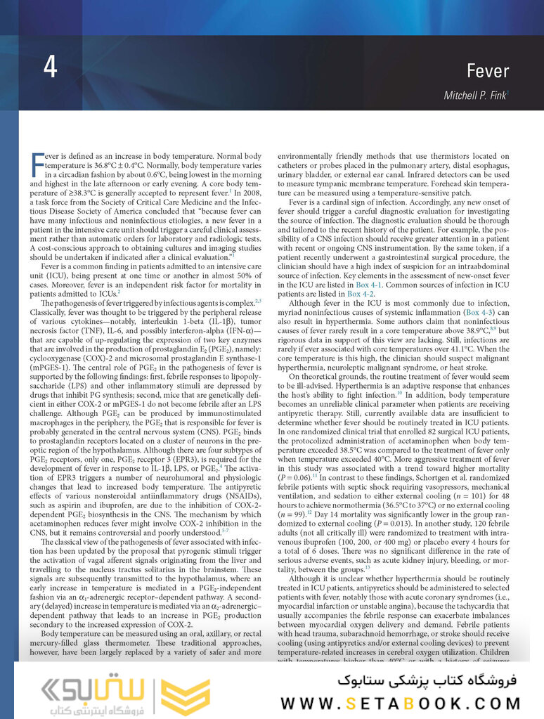 کتاب Textbook of Critical Care