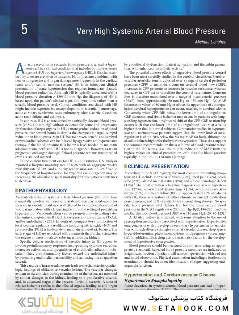 کتاب Textbook of Critical Care