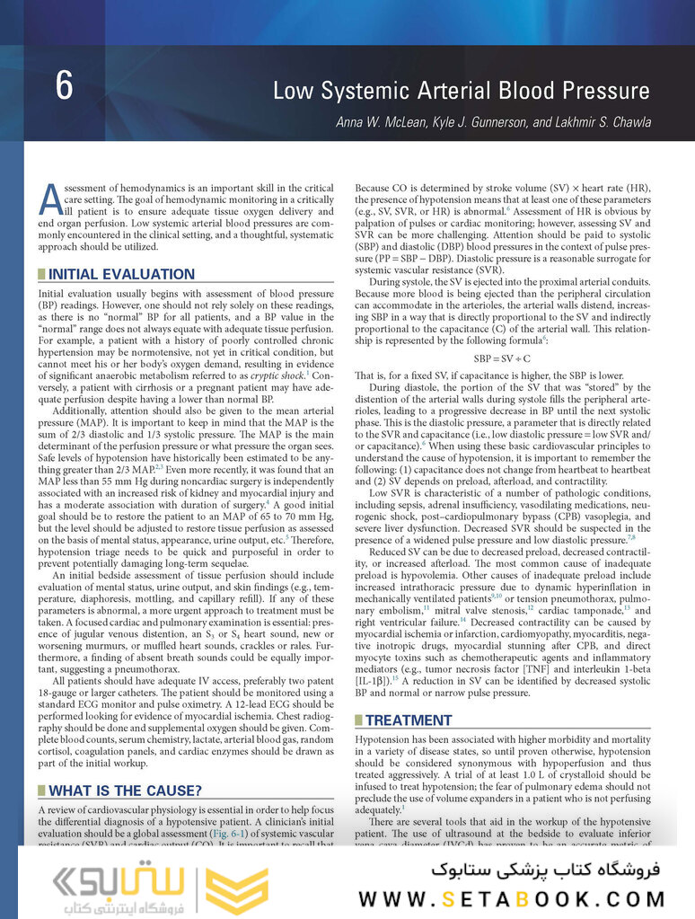 کتاب Textbook of Critical Care