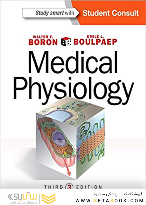 Medical Physiology Boron