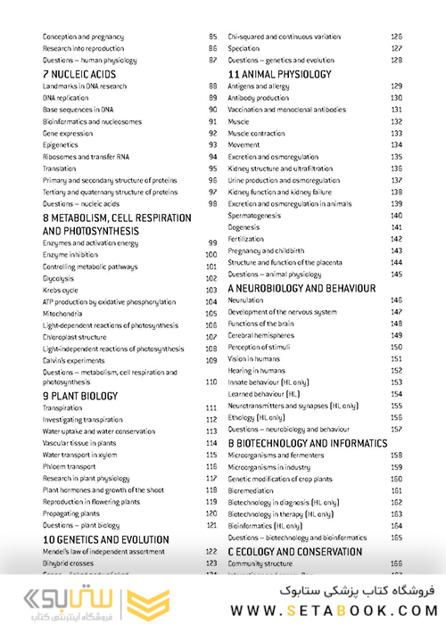 کتاب IB Biology Study Guide Oxford IB Diploma