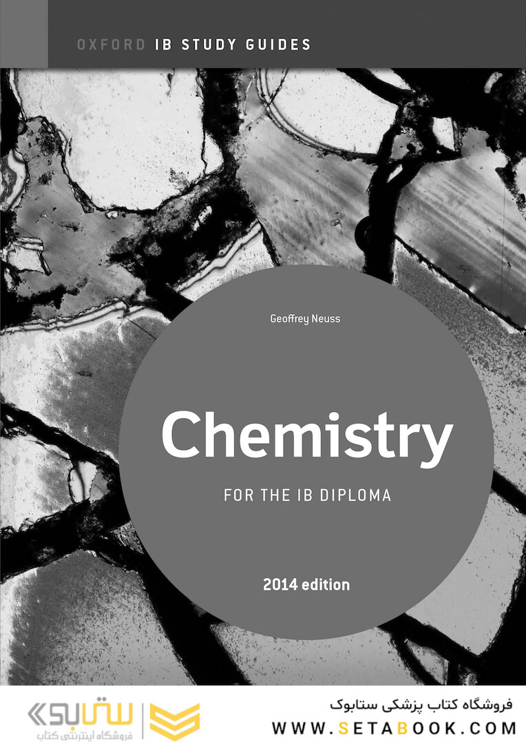IB Chemistry Study Guide Oxford IB Diploma