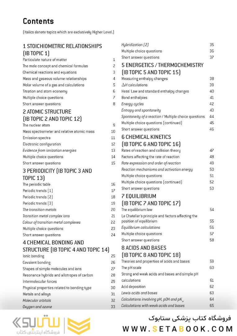 IB Chemistry Study Guide Oxford IB Diploma