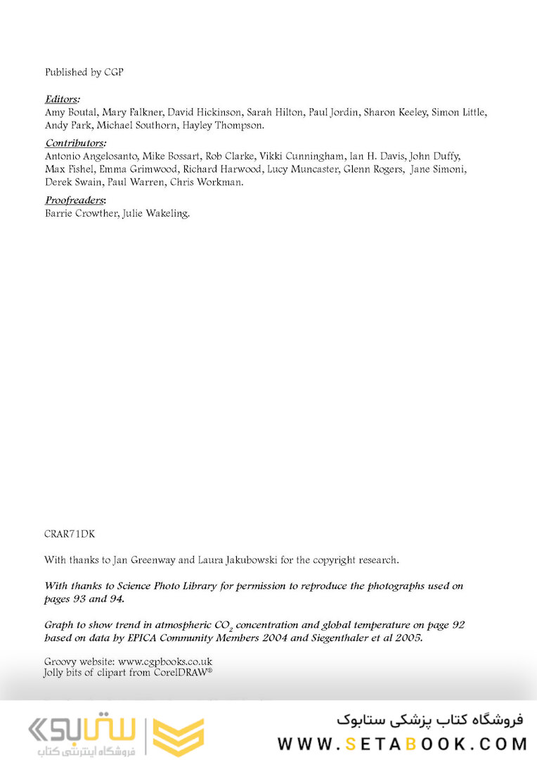 AS-Level Chemistry OCR A Complete Revision - Practice