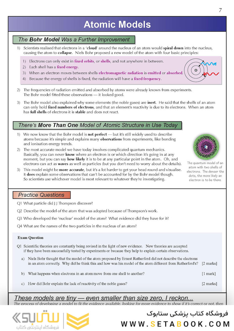 AS-Level Chemistry OCR A Complete Revision - Practice