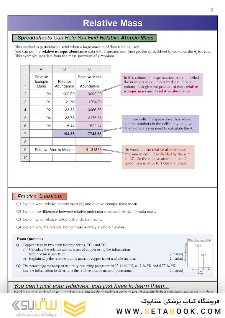 AS-Level Chemistry OCR A Complete Revision - Practice