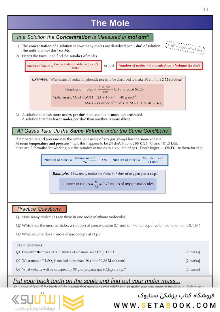 AS-Level Chemistry OCR A Complete Revision - Practice