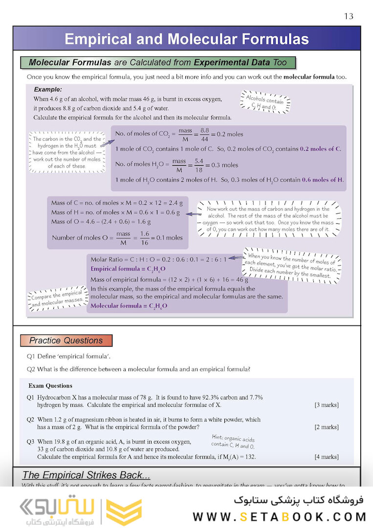 AS-Level Chemistry OCR A Complete Revision - Practice