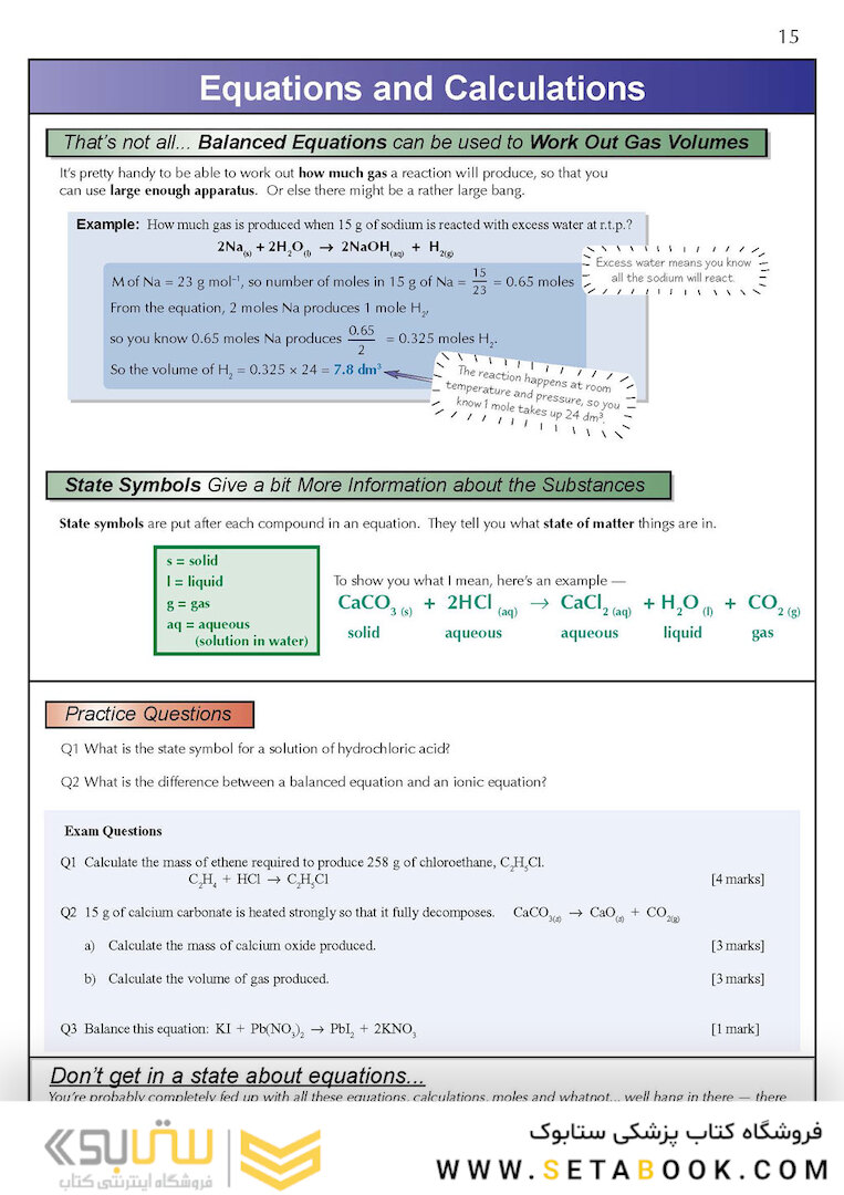 AS-Level Chemistry OCR A Complete Revision - Practice