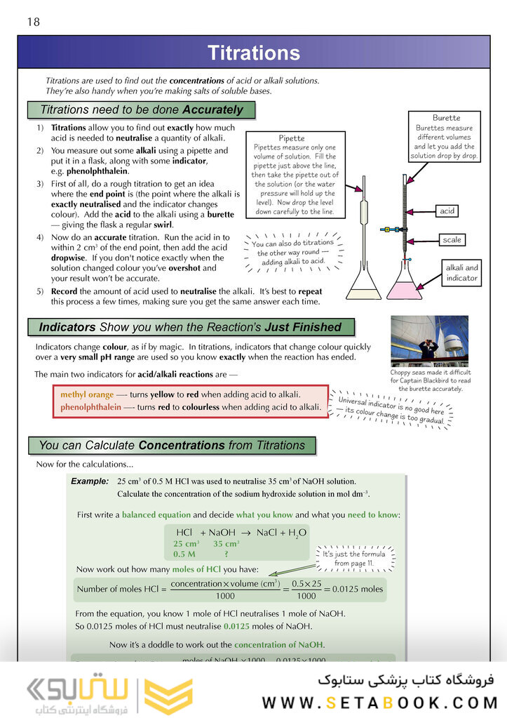 AS-Level Chemistry OCR A Complete Revision - Practice