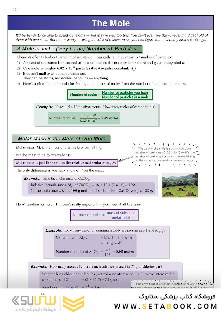 AS-Level Chemistry OCR A Complete Revision - Practice