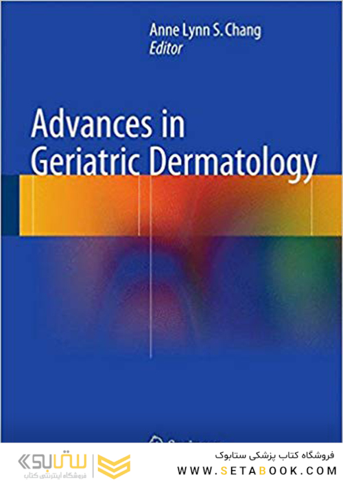 Advances in Geriatric Dermatology