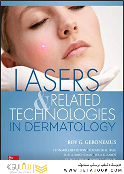 Lasers and Related Technologies in Dermatology