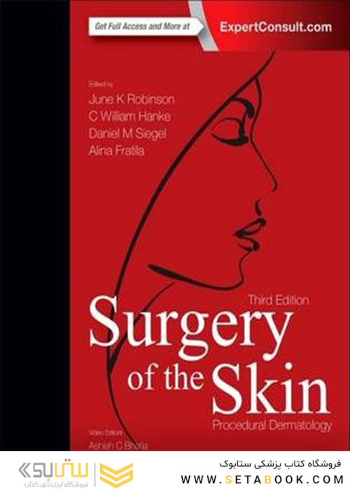 Surgery of the Skin : Procedural Dermatology