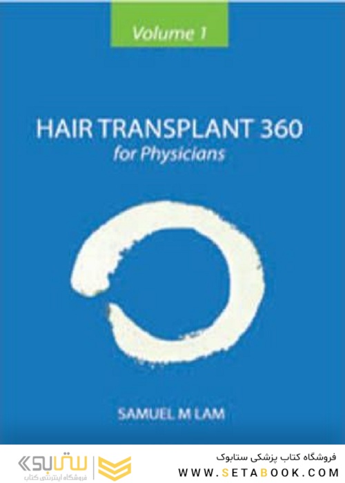 Hair Transplant 360 for Physicians
