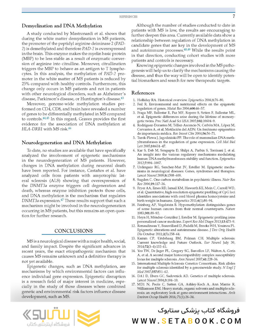 Nutrition and Lifestyle in Neurological Autoimmune Diseases : Multiple Sclerosis