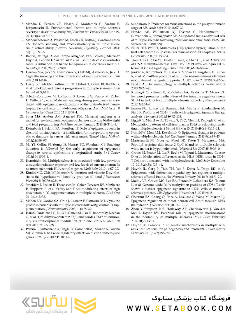 Nutrition and Lifestyle in Neurological Autoimmune Diseases : Multiple Sclerosis